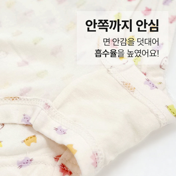 여아 키튼 (코튼모달스판)