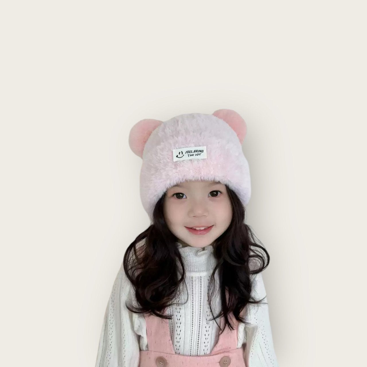 조이비니