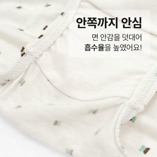 남아 선데이즈 (모달스판)