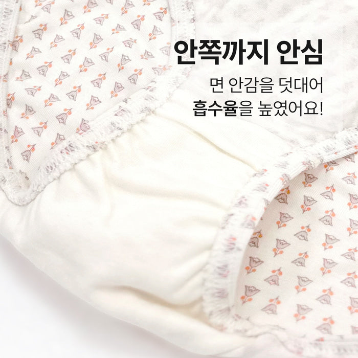 여아 플로딥 (뱀부스판)