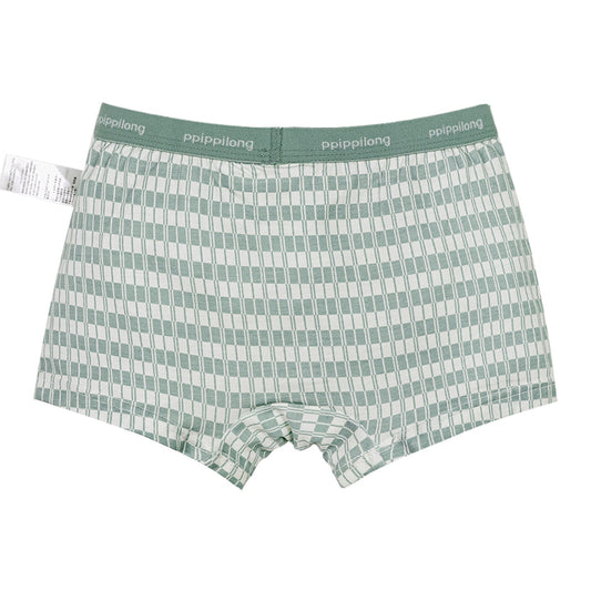 남아 그린드릿 (텐셀스판)