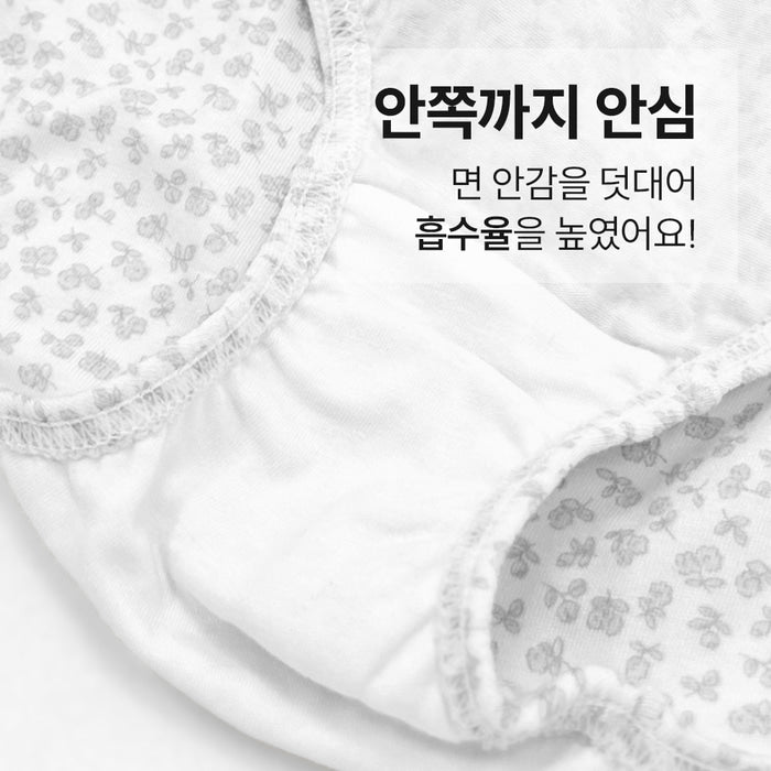 남아 더폴 (코튼모달스판)
