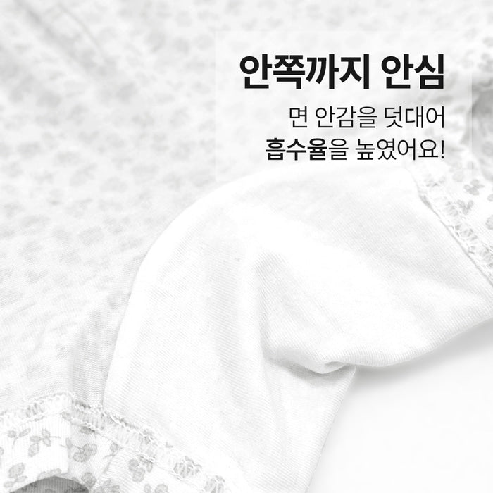 남아 더폴 (코튼모달스판)