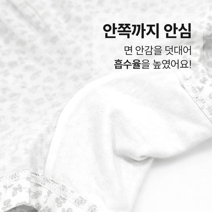 남아 더폴 (코튼모달스판)