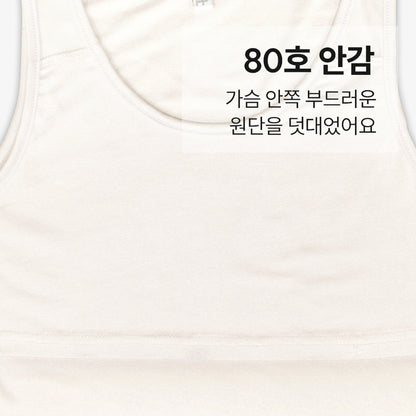 여아 플로딥 (뱀부스판)