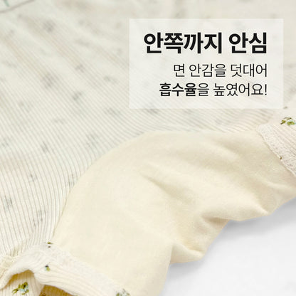 여아 블룸CR(모달골지스판)
