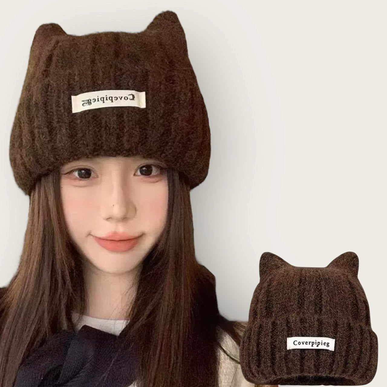 커버캣비니