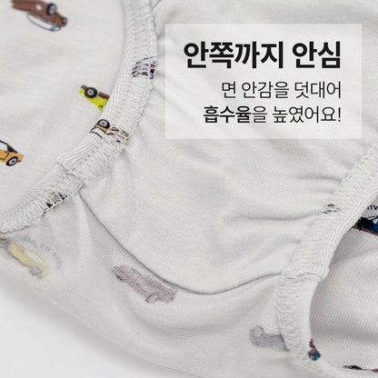 남아 트래블로드 (텐셀스판)