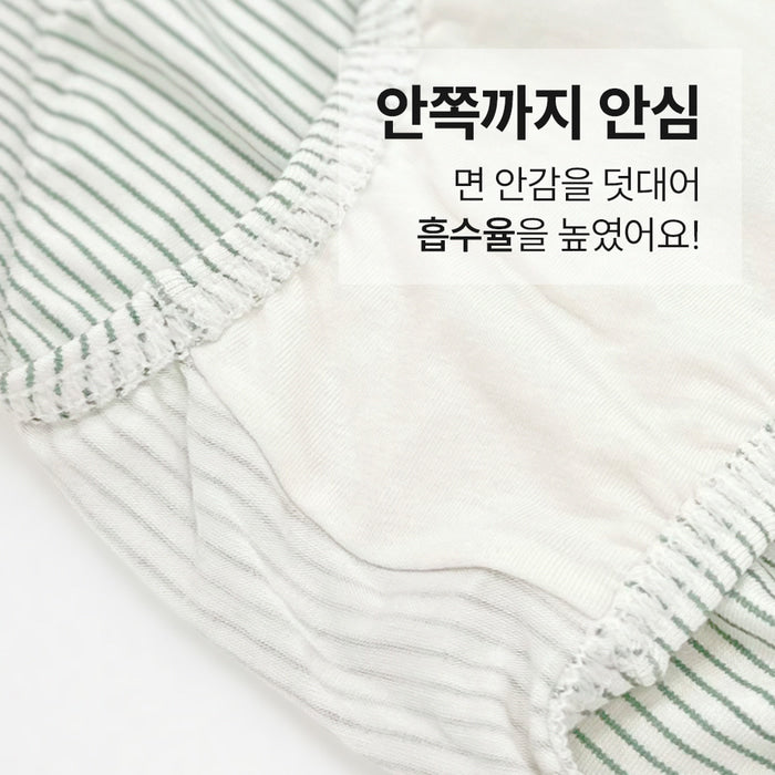 남아 스타핏 (뱀부스판)