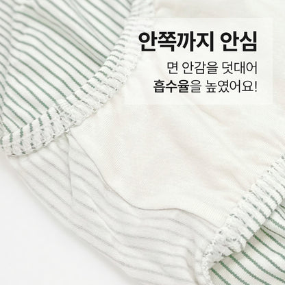 남아 스타핏 (뱀부스판)