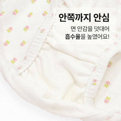여아 러브썸 (모달스판)