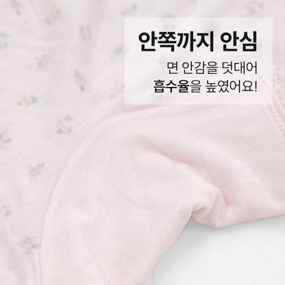 여아 펠리시아 (모달스판)