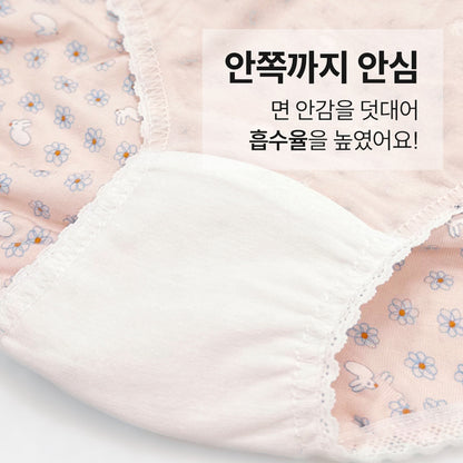 여아 바니팡 (면스판)