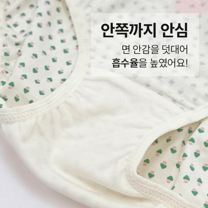 여아 팅클 (코튼모달스판)