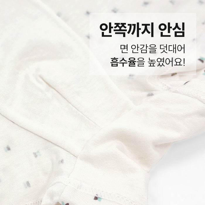 남아 선데이즈 (모달스판)