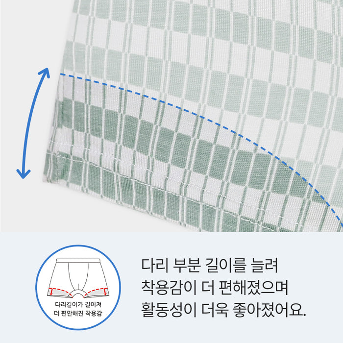 남아 그린드릿 (텐셀스판)