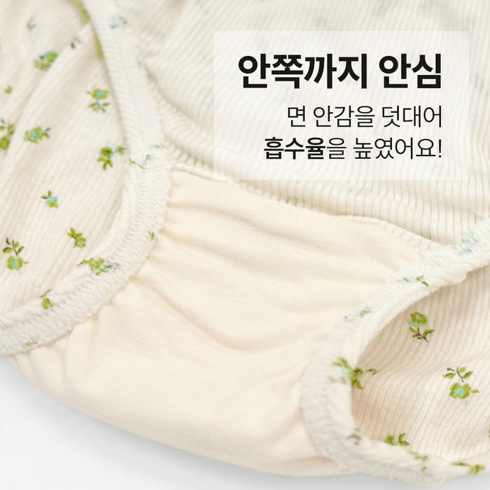 여아 블룸CR(모달골지스판)