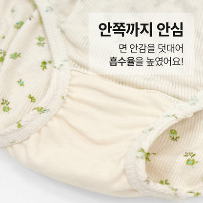 여아 블룸CR(모달골지스판)