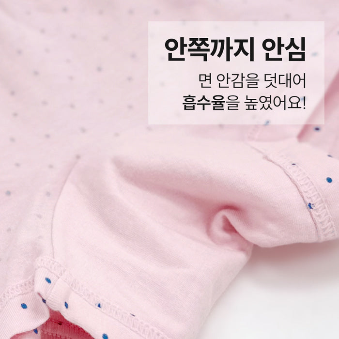 여아 트위디 (면스판)