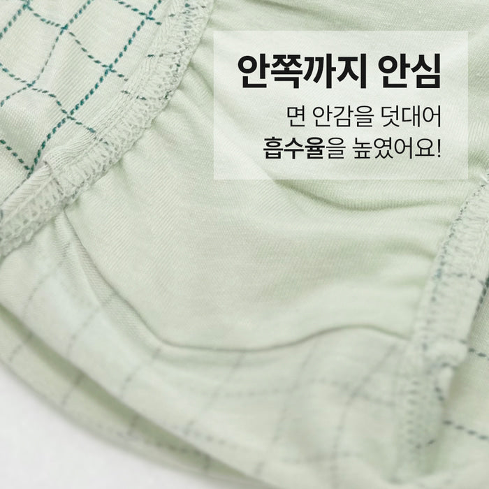 남아 버드크루 (모달스판)
