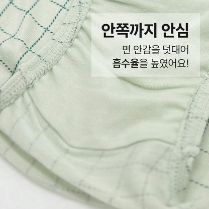 남아 버드크루 (모달스판)