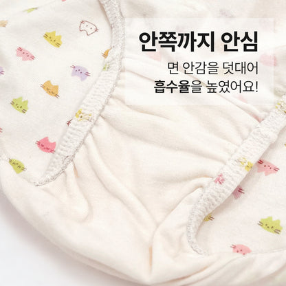 여아 키튼 (코튼모달스판)