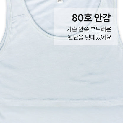 여아 로엠 (모달스판)