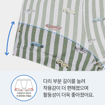 남아 피트 (코튼모달스판)
