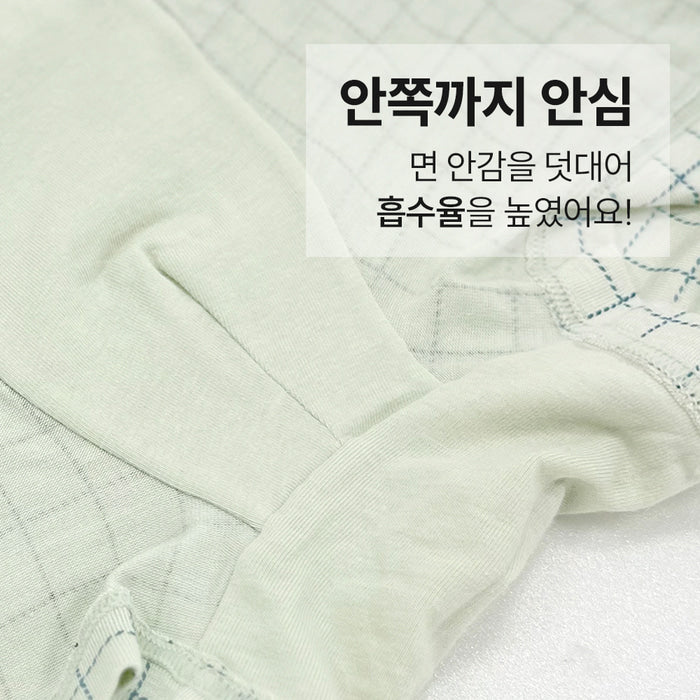 남아 버드크루 (모달스판)