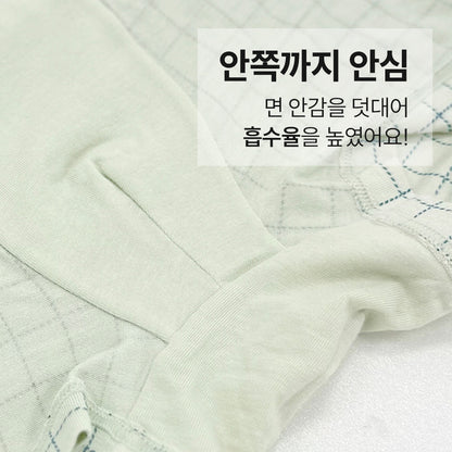 남아 버드크루 (모달스판)