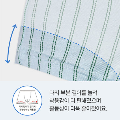 남아 루미오 (코튼모달)
