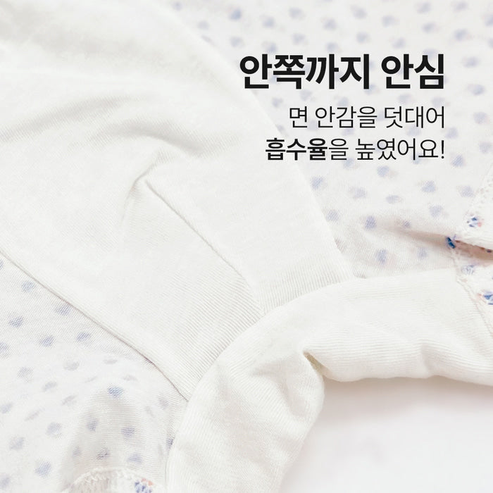 남아 팅클드BL (코튼모달스판)