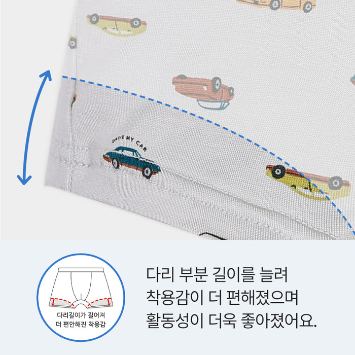 남아 트래블로드 (텐셀스판)
