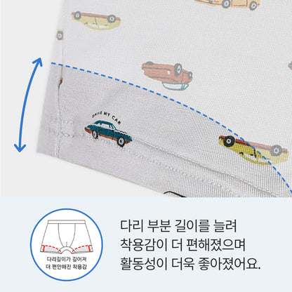 남아 트래블로드 (텐셀스판)