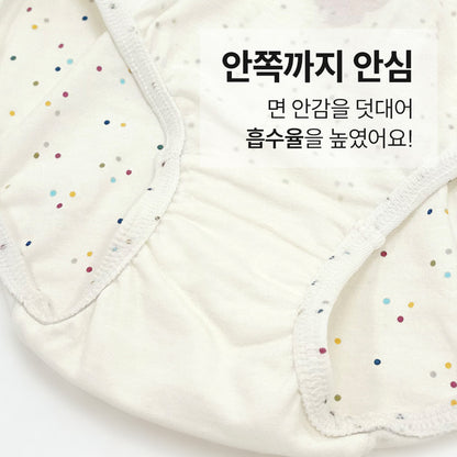 여아 로즈도티 (면스판)