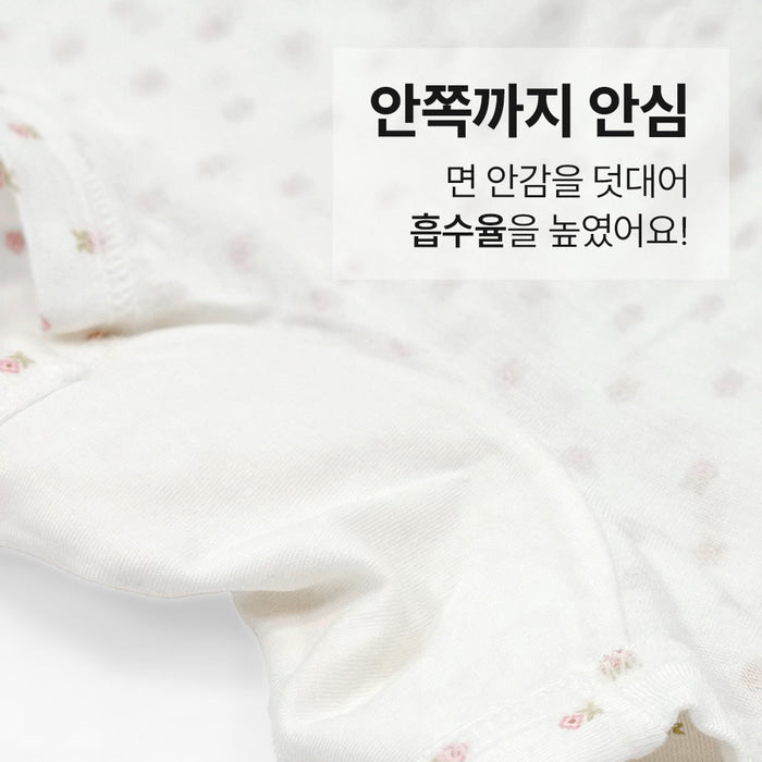 여아 러브썸 (모달스판)