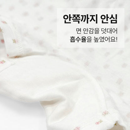 여아 러브썸 (모달스판)