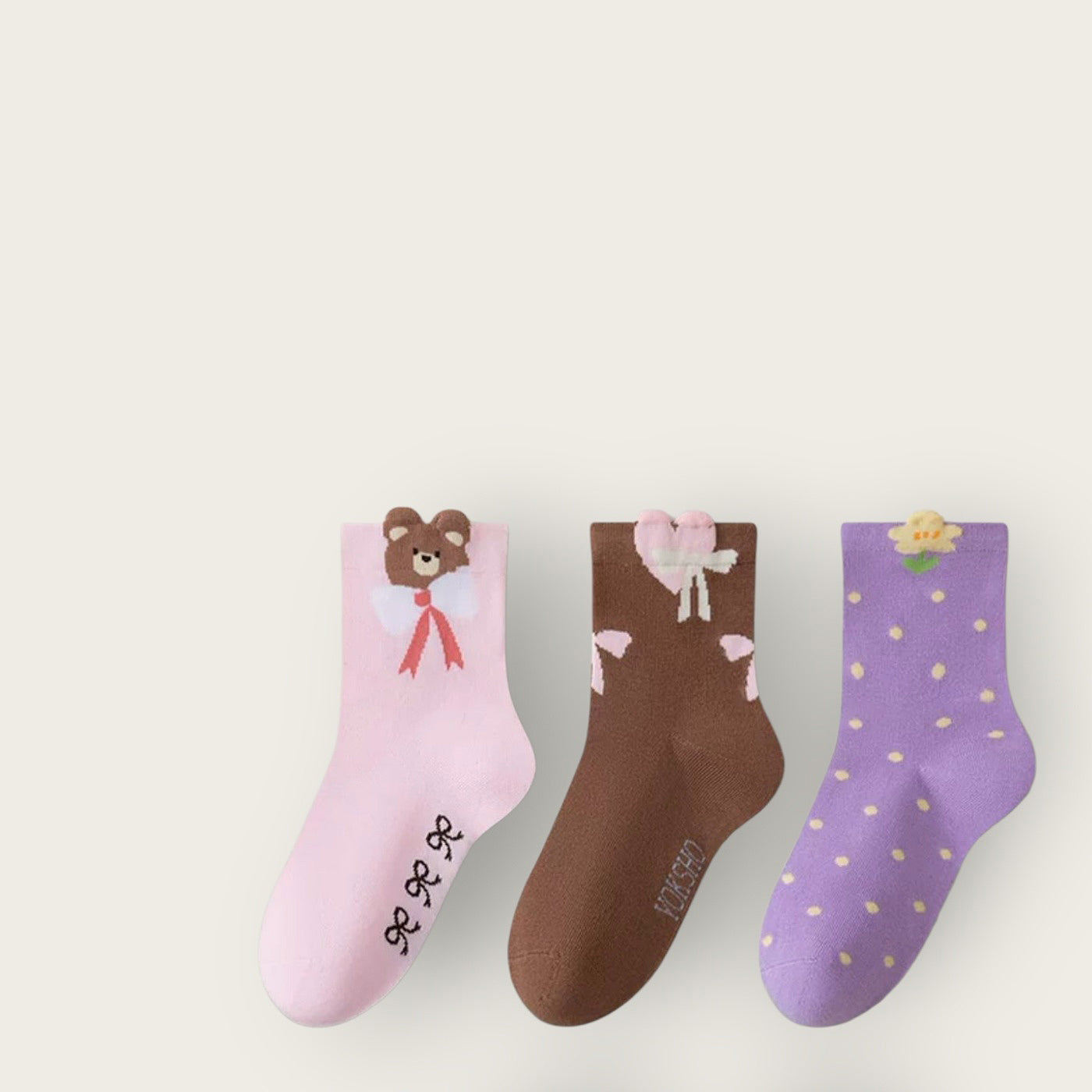 리본베어 5종