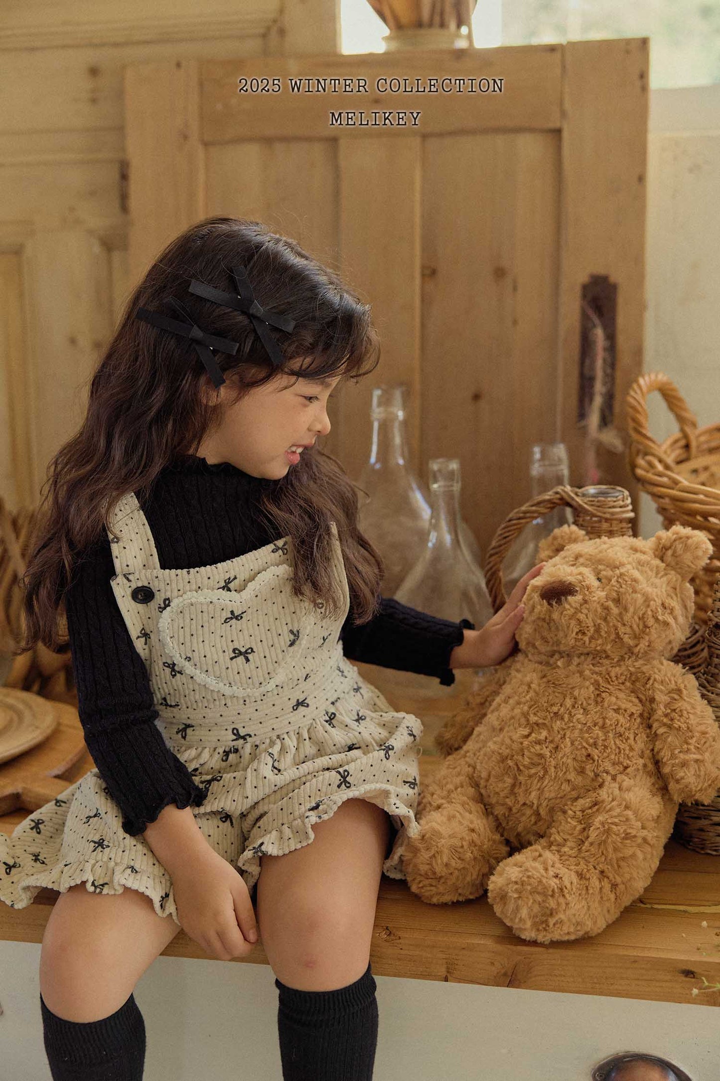 리본땡프릴멜빵