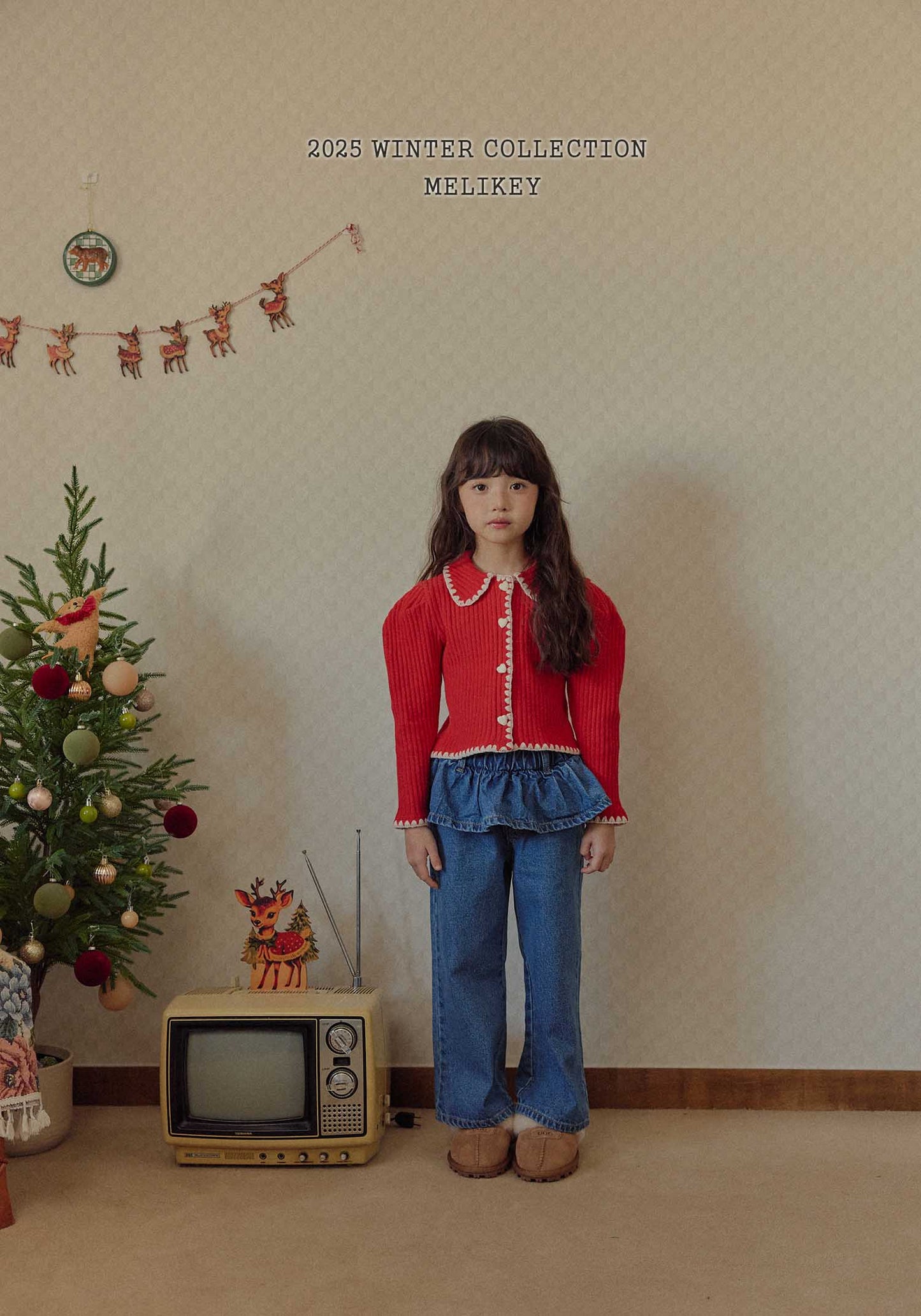 제인프릴청바지