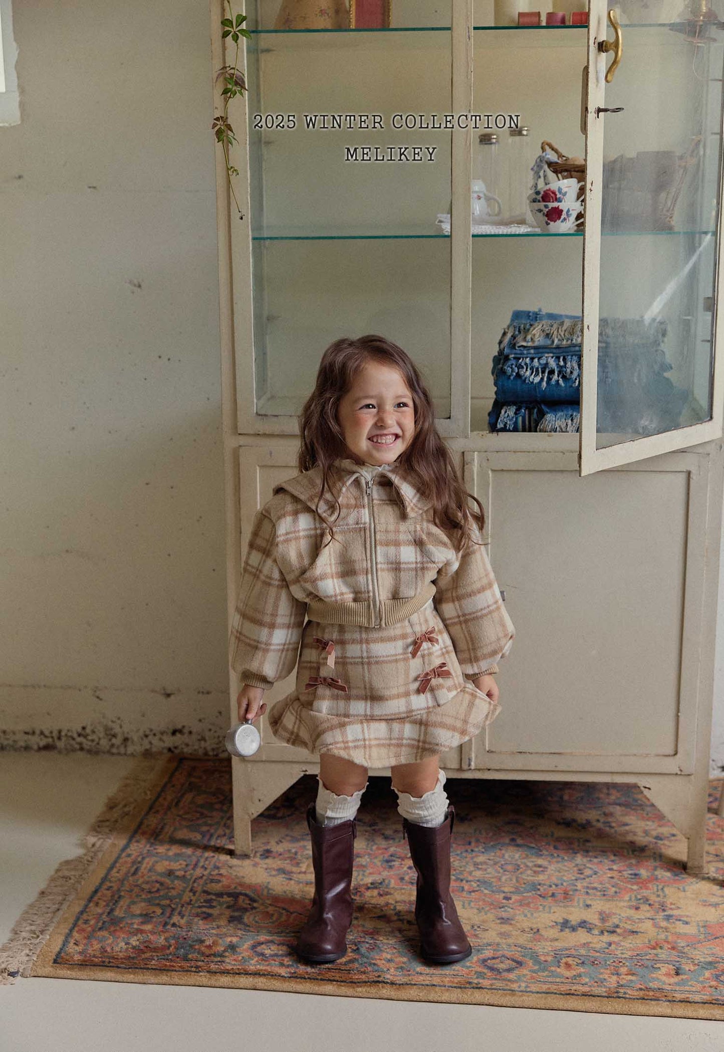 울체크세라집업