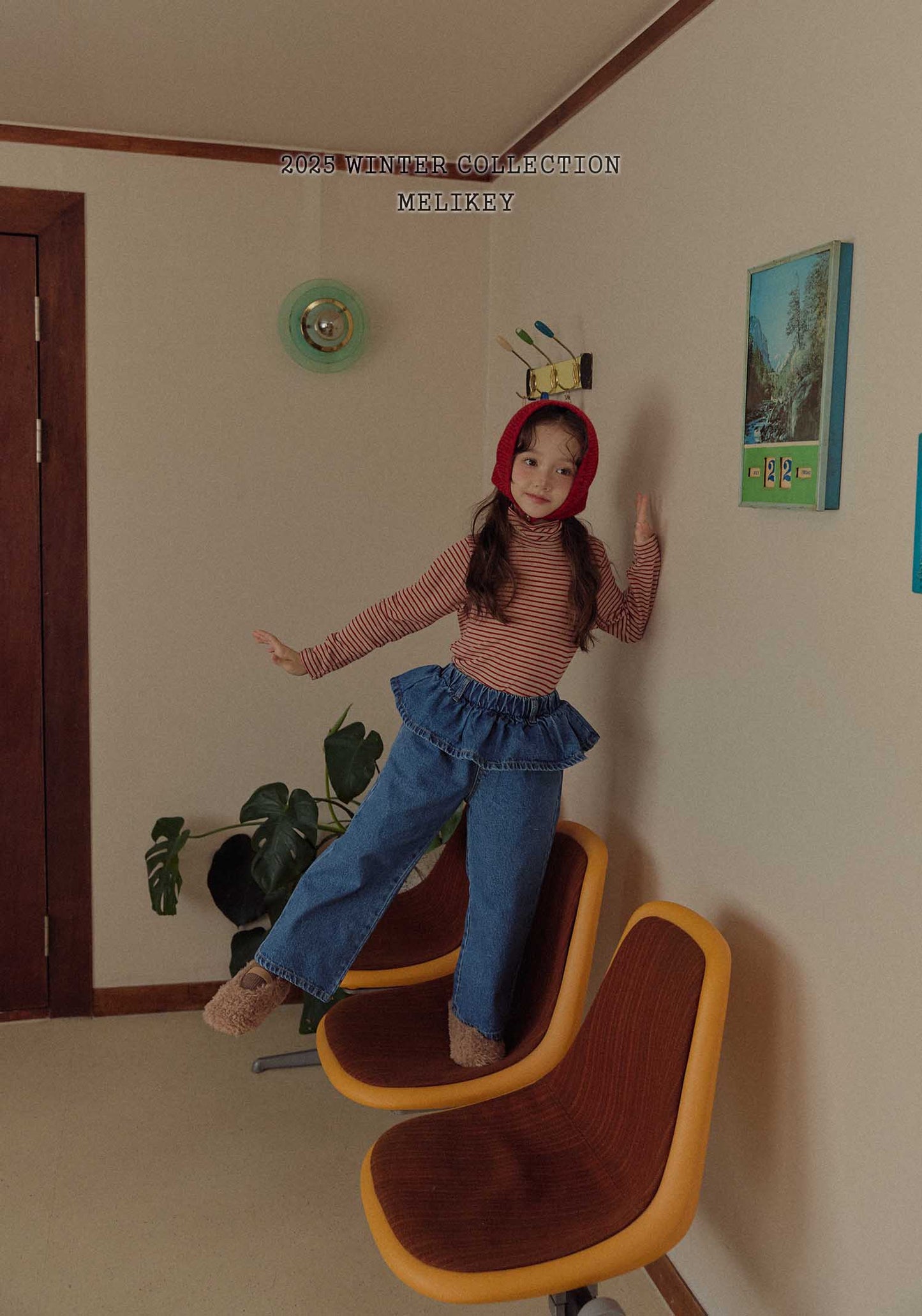 제인프릴청바지