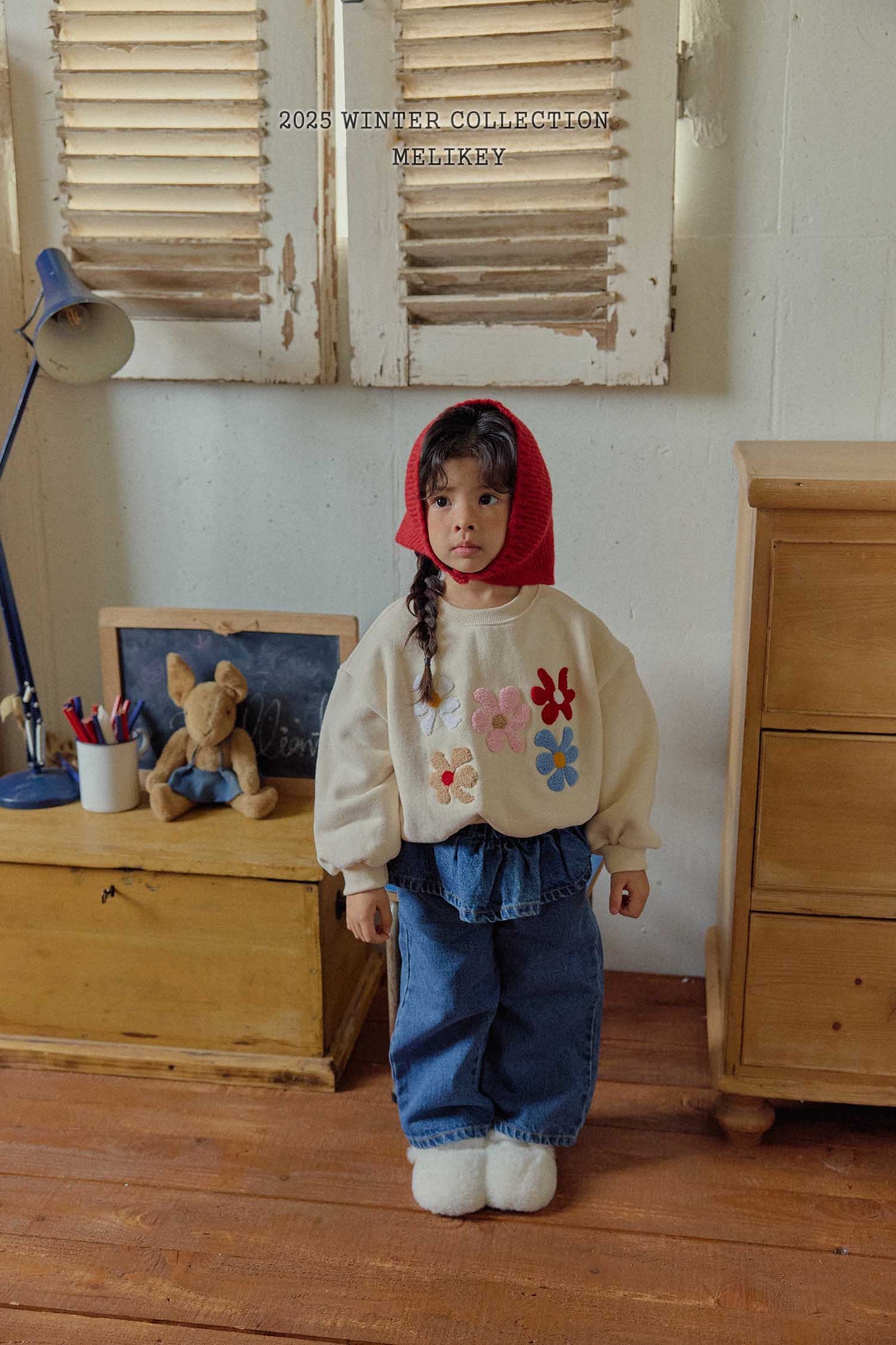 제인프릴청바지