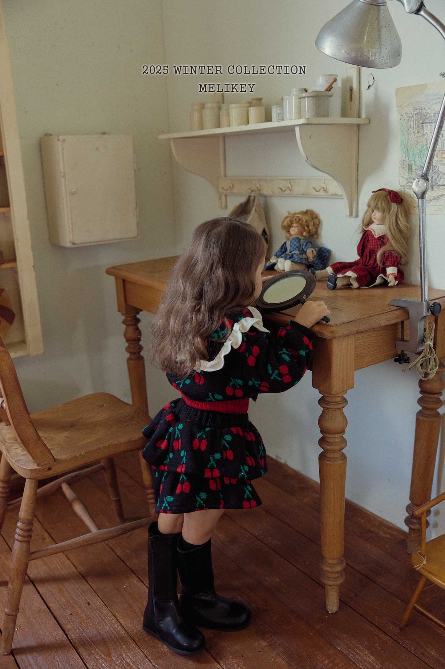 앵두프릴반바지