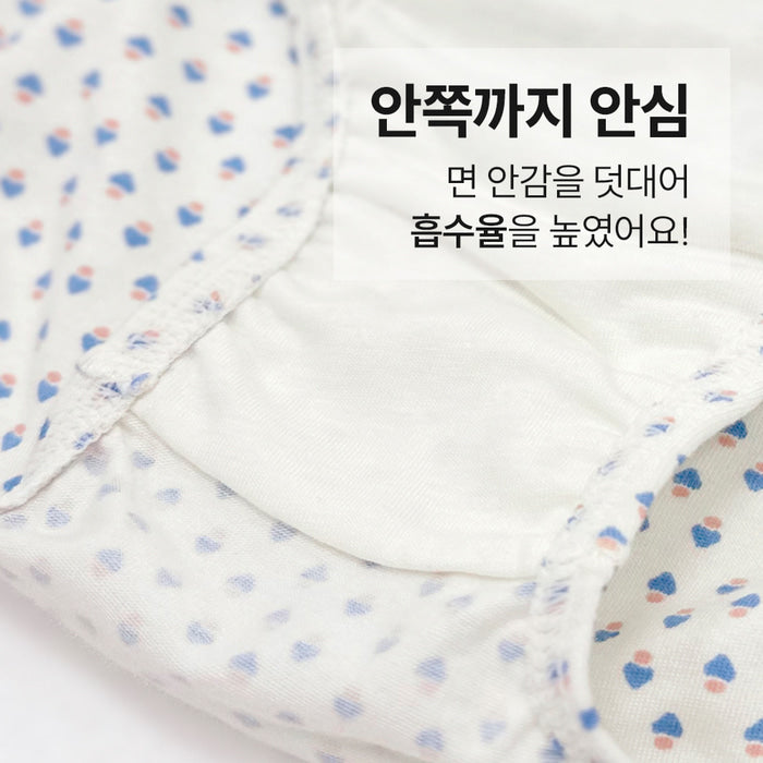 남아 팅클드BL (코튼모달스판)