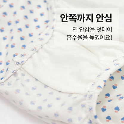 남아 팅클드BL (코튼모달스판)
