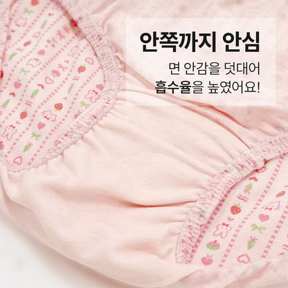 여아 멜리 (코든모달스판)