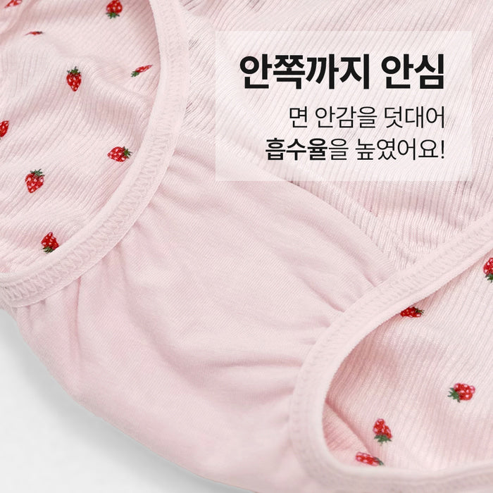 여아 리리스윗(모달골지스판)