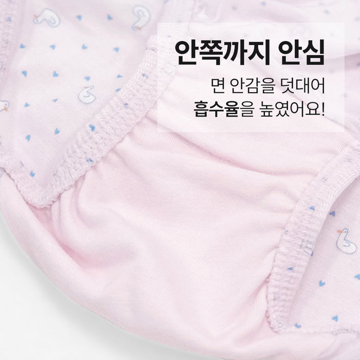 여아 하트비키 (텐셀스판)