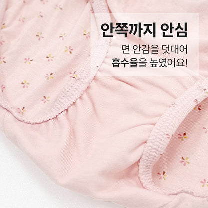 여아 코지블룸 (모달스판)